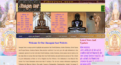 Desktop Screenshot of jinaagamsaar.com
