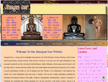Tablet Screenshot of jinaagamsaar.com